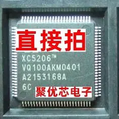 

XC5206VQ100 XC5206-6VQ100C XC5206VQG100 XC5206 QFP100
