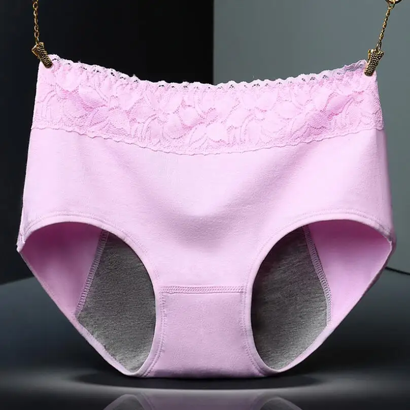 Женские качественные менструальные физиологические под брюки женские хлопковые