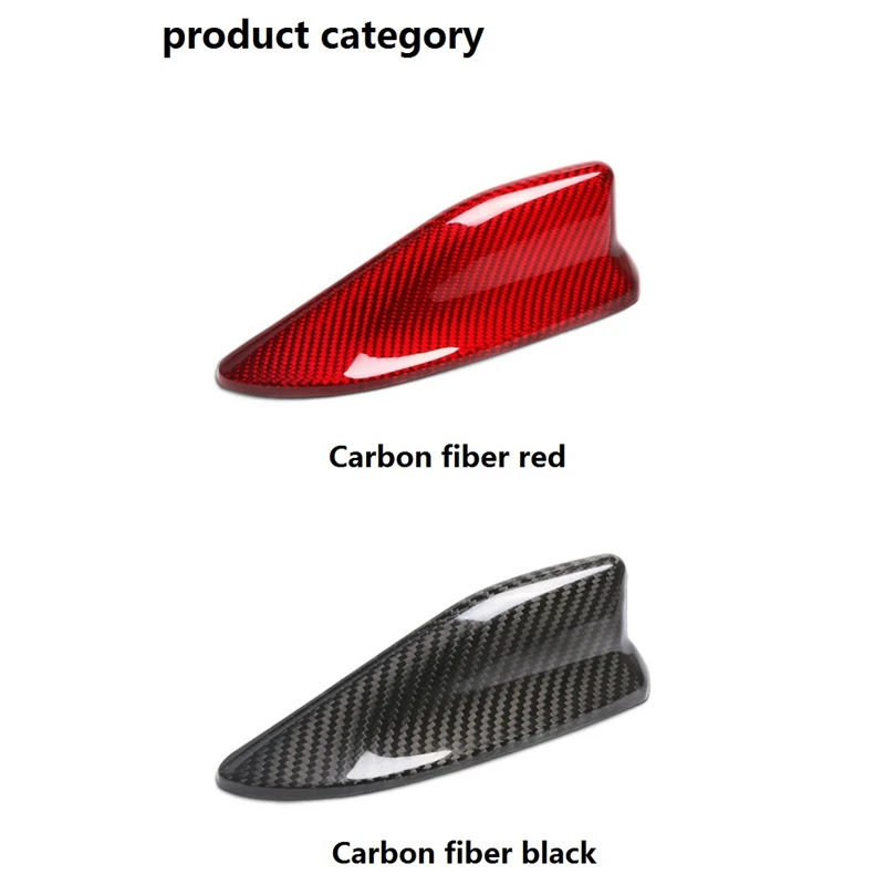 Car Shark Fin Antenna Cover Trim Mouldings for Subaru BRZ Toyota 86 2014-2019 Accessories Carbon Fiber | Автомобили и мотоциклы