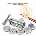 Ручная машина для изготовления лапши, пресс для макарон, коленчатый резак, соковыжималка для фруктов, кухонная утварь с 5 прессованными формами для изготовления спагетти