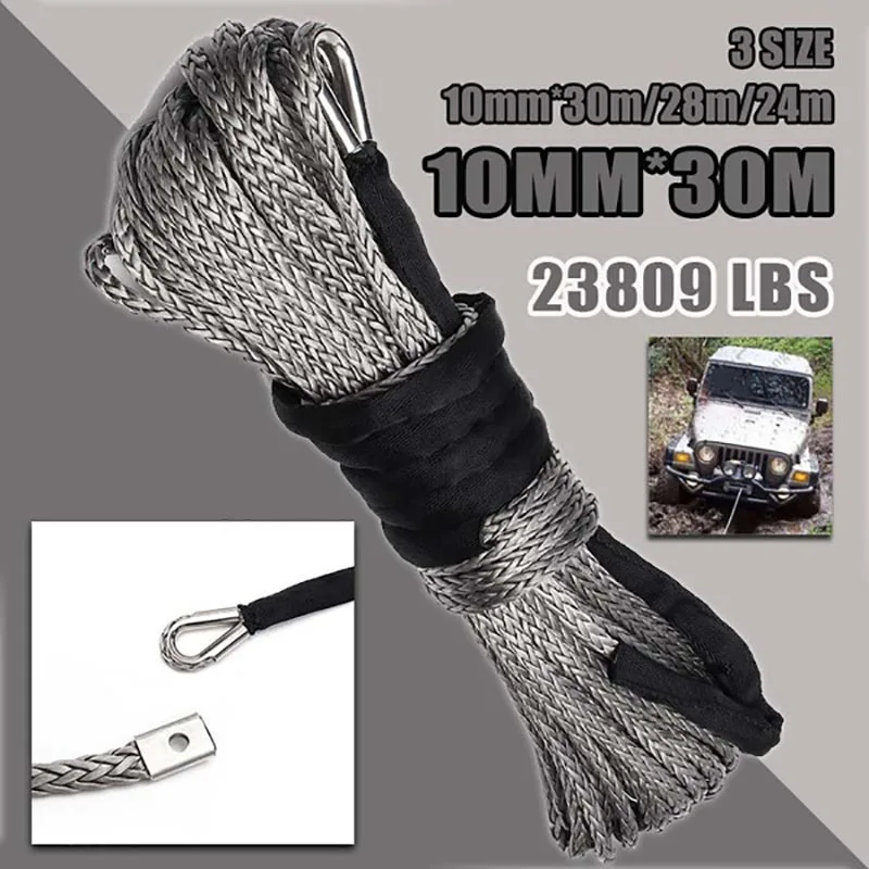 

Синтетический трос для лебедок, 10 мм x 24 м/28 м/30 м