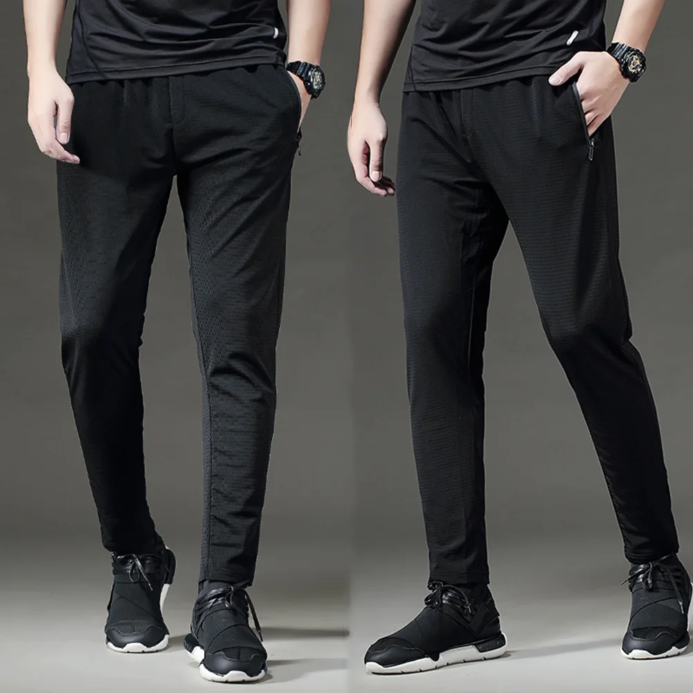 Брюки мужские спортивные эластичные дышащие штаны для воркаута спортзала