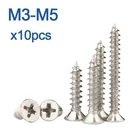 10 шт.лот M1 M1.2 M1.4 M1.7 M2 M2.6 Mini 304 винт из нержавеющей стали Cross Phillips с плоской потайной головкой, Самонарезающий деревянный винт