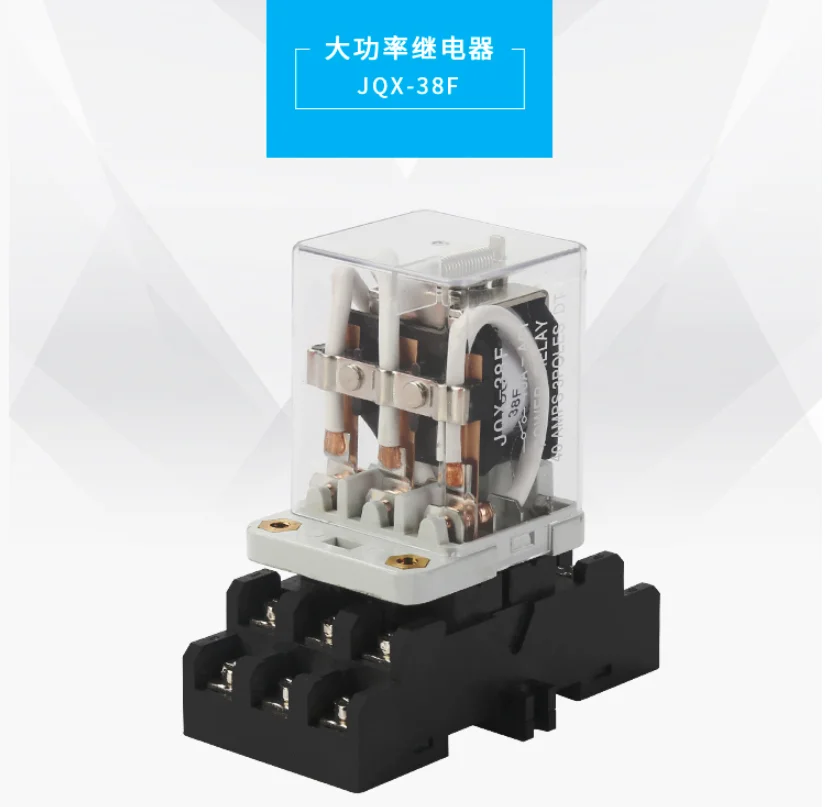 Реле JQX-38F 3Z 40A силовое реле электромагнитное с базой 11pin DC12V DC24V AC110V AC220V - купить по