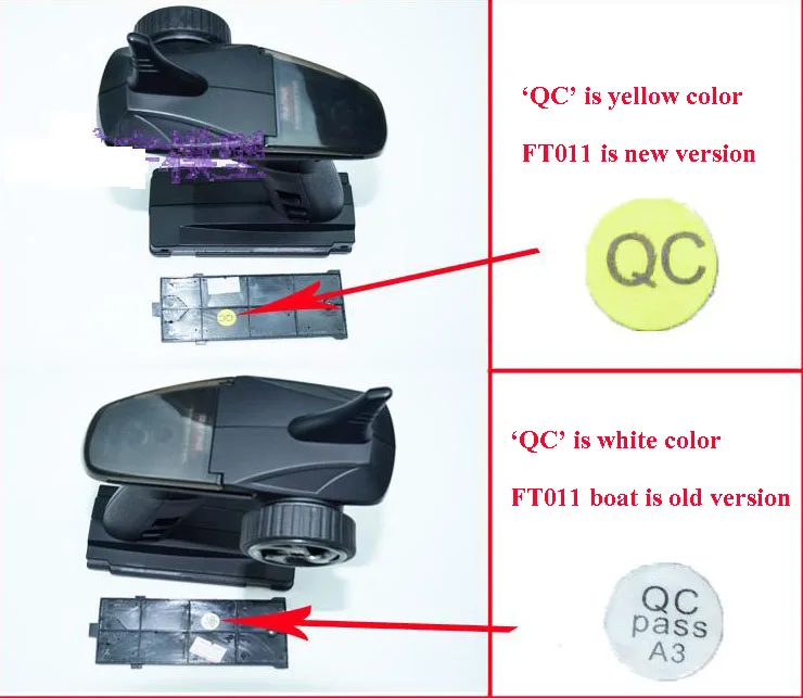 контроллер приемник или esc дл