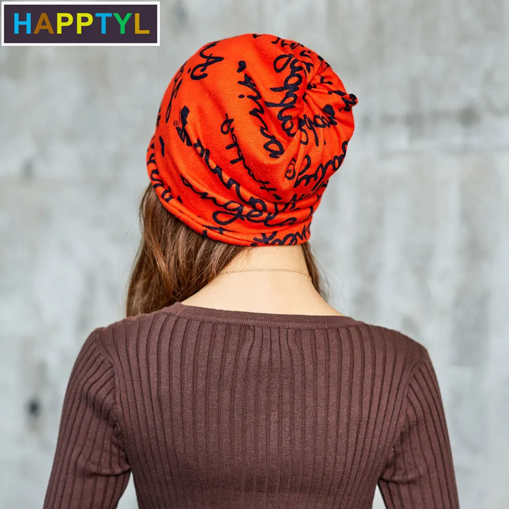 HAPPTYL 1 шт Многофункциональный головной убор/лента для волос/шарф беременных