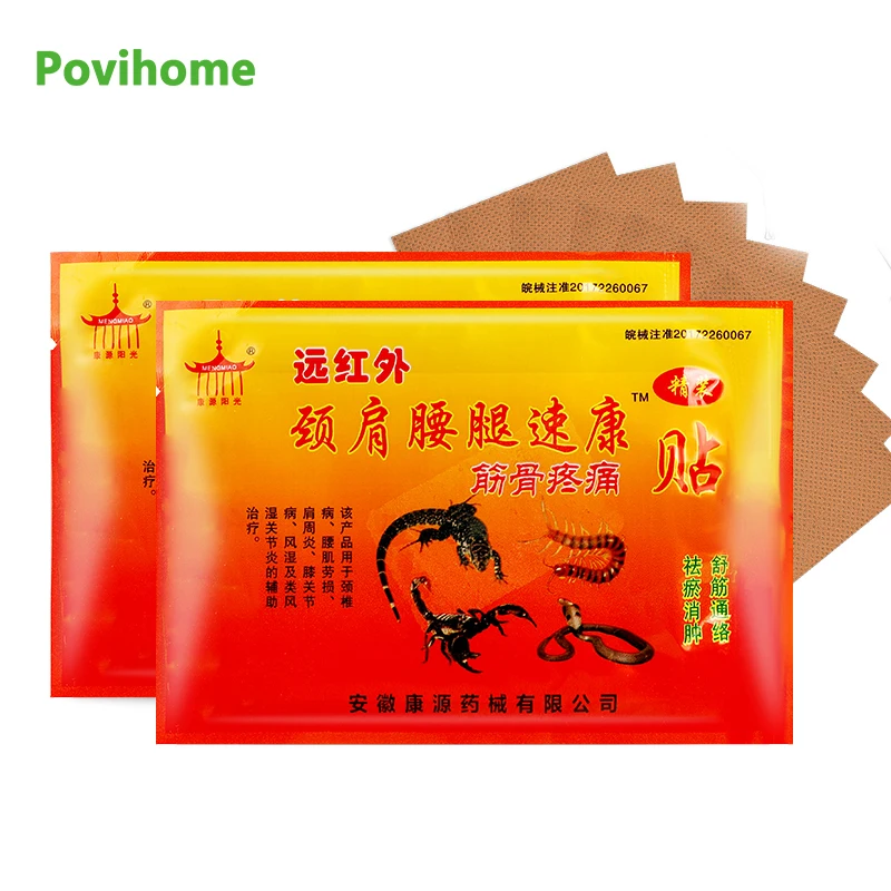 

16pcs Knee Joint Pain Relieving Patch Chinese Scorpion Venom Extract Plaster for Body Rheumatoid Arthritis Pain Relief Patches