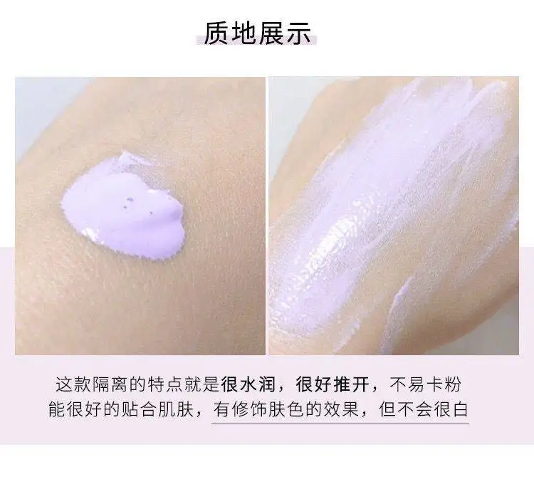 Perfect beauty новая 30 мл основа Мягкая матовая длинная одежда контроль масла маскирующая Жидкая Основа крем модный макияж для женщин