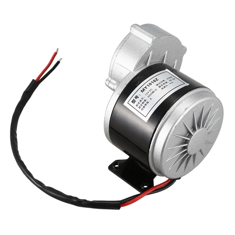 MY1016Z2 250W 12V DC Gear Brushed Motor E-Bike Brush Electric Tricycle Bicycle EBIKE Parts | Спорт и развлечения
