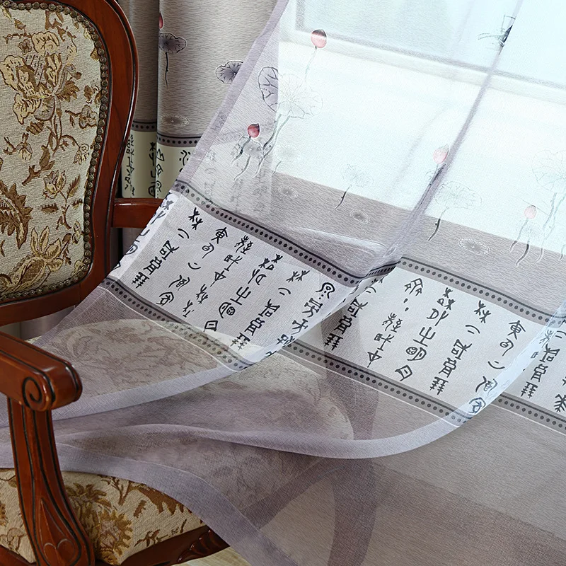Шторы для спальни гостиной Jiangnan Water деревня с китайскими чернилами кухонные