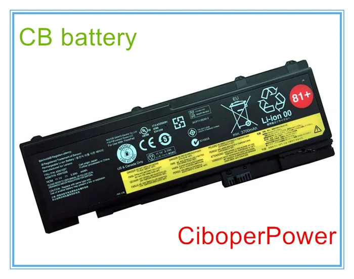 Оригинальный аккумулятор 44WH для T420s t420si 45N1039 45N1037 45N1036 42T4846 42T4847|Аккумуляторы