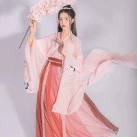 2022 ancient chinese costume women traditional chinese dance clothing women hanfu dress oriental style dance wear