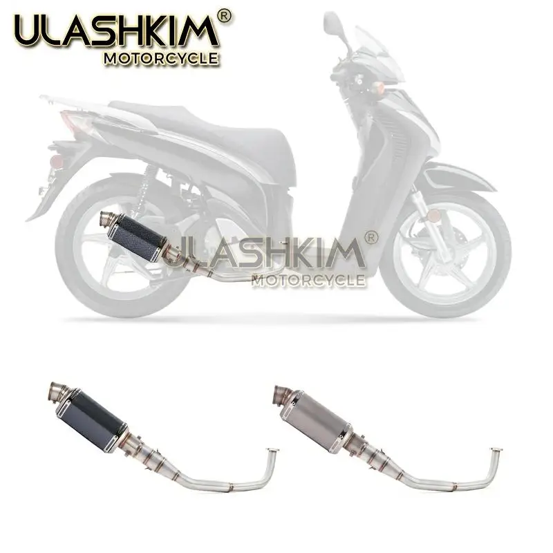 SH150 SH 125 150I глушитель выхлопной системы мотоцикла для Honda SH125 SH150i SH125i|Выхлопные