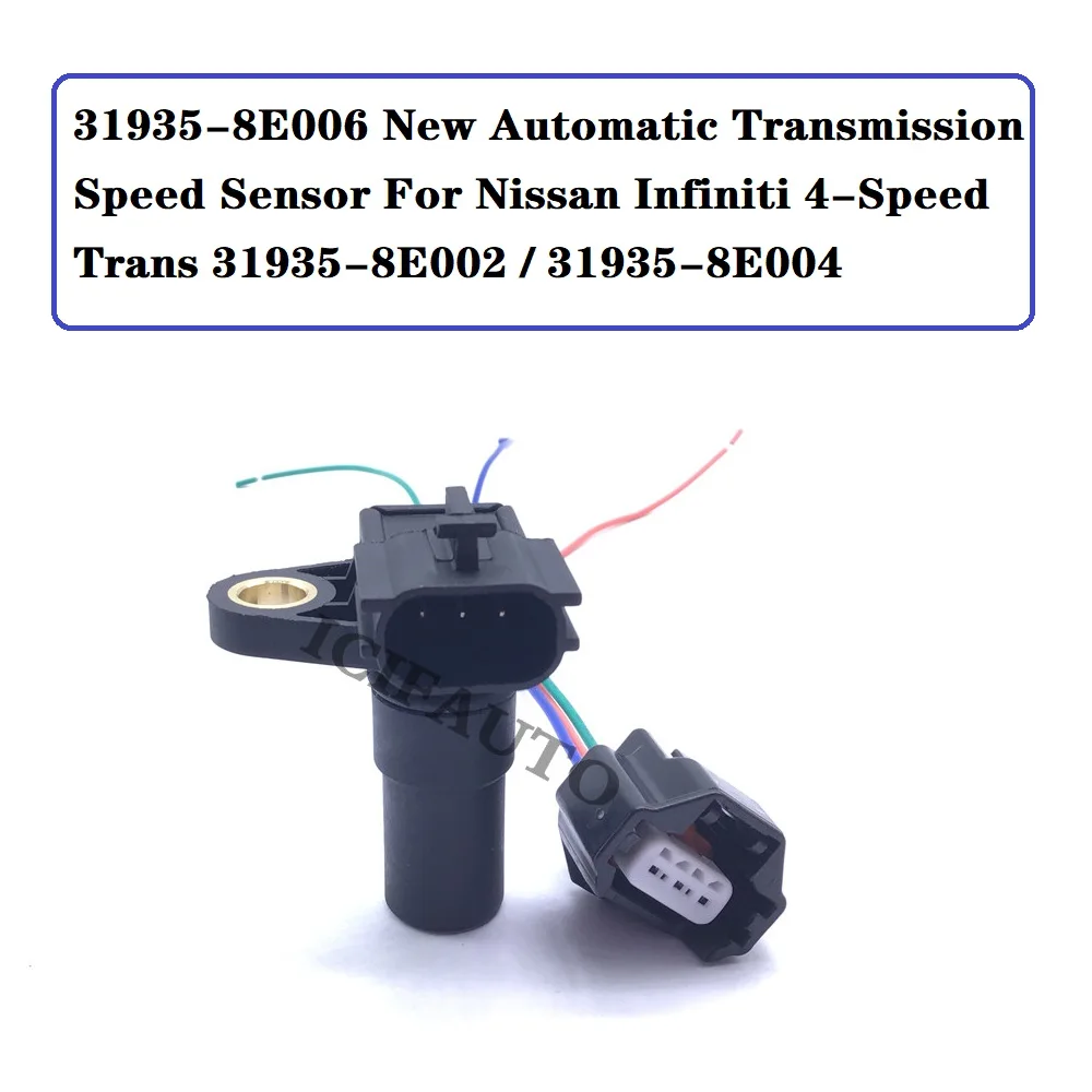 Разъем датчика скорости автомобиля для Nissan Altima Cube Versa Maxima Sentra Quest X Trail Infiniti I30 I35 31935