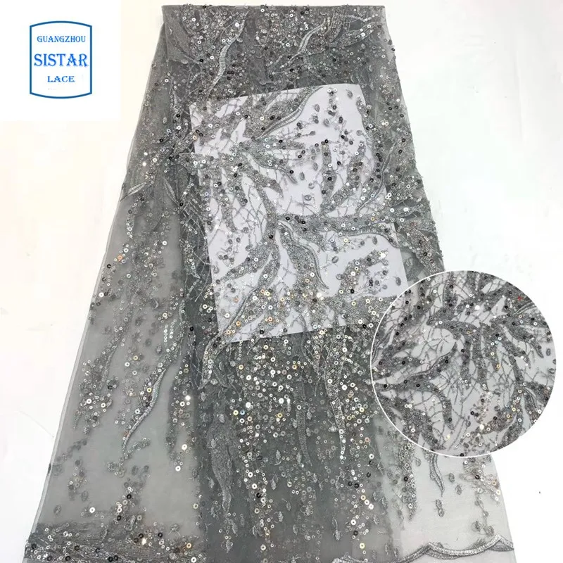 Нигерийская кружевная ткань 2020 высокого качества с пайетками, французская сетка тюль, голубая блестка на свадьбу.