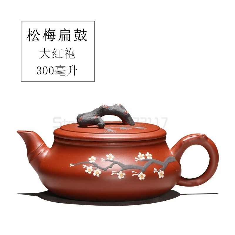 

yixing purple clay ore purple clay cement qing xi shi pot series