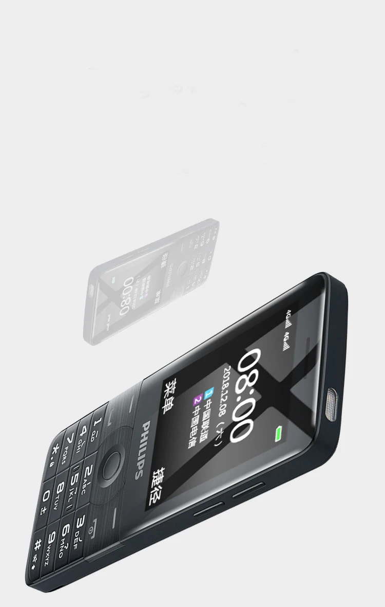 Philips E517 клавиатура телефон 2,4 дюймов 1700 мАч Батарея Одна камера FM радио Поддержка карты памяти Dual SIM 4G FDD LTE