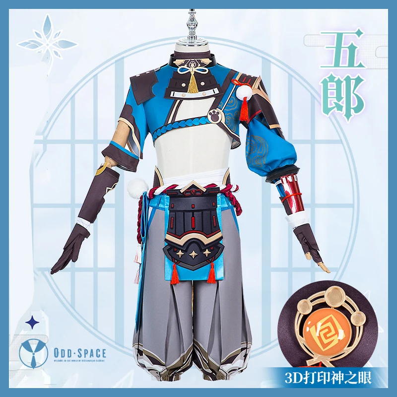 

Новинка, одежда для косплея героев игры Genshin impact, одежда для косплея в стиле вауанг с животными, одежда для ушей в стиле канин, рождественские...