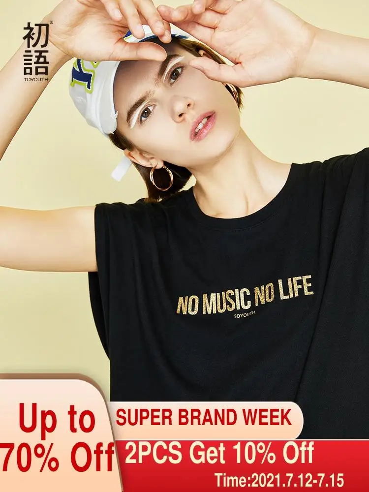 Женская Спортивная футболка Toyouth однотонная Повседневная с круглым вырезом и