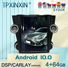 10,0 для Toyota Highlander 2007 - 2013 Android автомобильное стерео радио с экраном Tesla радио плеер Автомобильный GPS навигатор головное устройство