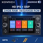 4 ГБ ОЗУ Android 10 Автомобильный DVD Радио для Ford Focus 2 Ford Fiesta Mondeo 4 C-Max S-Max Fusion Transit Kuga мультимедийная навигация DSP