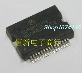 

5pcs/lot 1033SE001 MDC48U01,