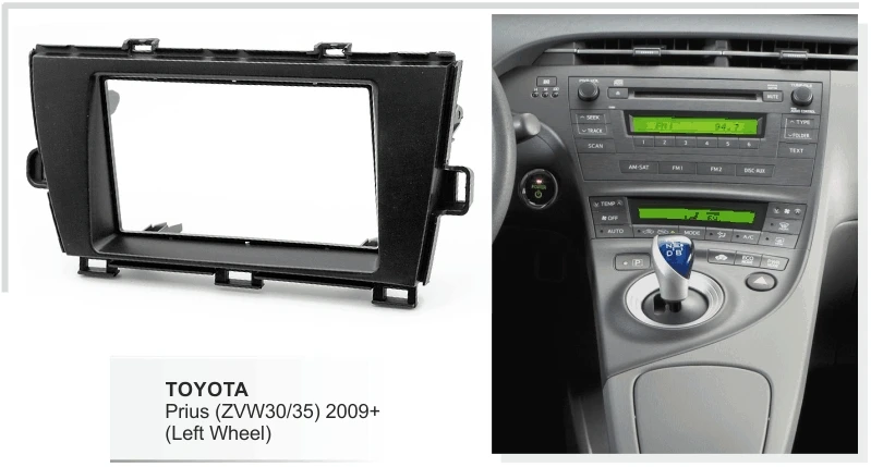 Двухдиновая Автомобильная фара для Toyota Prius 2009 + (левое колесо) радио DVD стерео CD