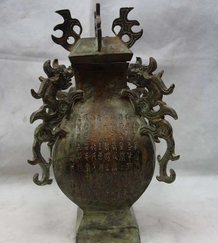 Китайский Королевский дворец бронзовая резная дикая животная зверь фотофляга