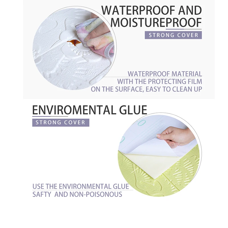 Настенные 3D стикеры для гостиной фона телевизора настенные самоклеящиеся обои