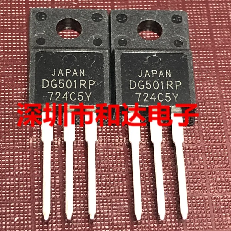 

DG501RP TO-220F г.