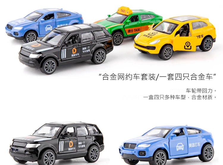 1: 64 Высокая модель автобуса, автомобильный сплав, мигающий звуковой светильник, Обучающие игрушки, подарки для детей, Детский костюм,, автобус