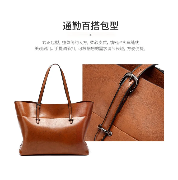 Большая сумка 2019 новинка простая атмосферная косая ручная через плечо для