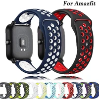 20mm22mm silicone band for amazfit gts22egts2 minigtr 42mm47mmgtr22estratos 23 sport watch bracelet amazfit bip strap