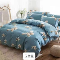 400x230cm chemical fiber fabric printed bedding fabrics many styles are available sewing fabric for quilt sofa curtain