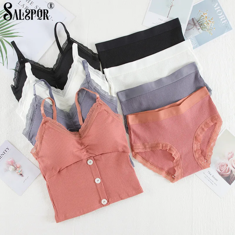 Комплект женского кружевного нижнего белья SALSPOR однотонный укороченный топ