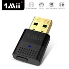 Трансмиттер 1Mii B10, USB Bluetooth-совместимый 5,0, aptX LL HD музыкальный драйвер, Бесплатный USB Bluetooth адаптер для ПК, PS4, игровой консоли