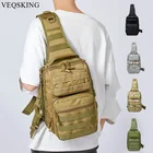 Мужской походный рюкзак для кемпинга, уличная спортивная сумка через плечо для рыбалки, скалолазания, тактический рюкзак для походов и охоты, военная сумка через плечо