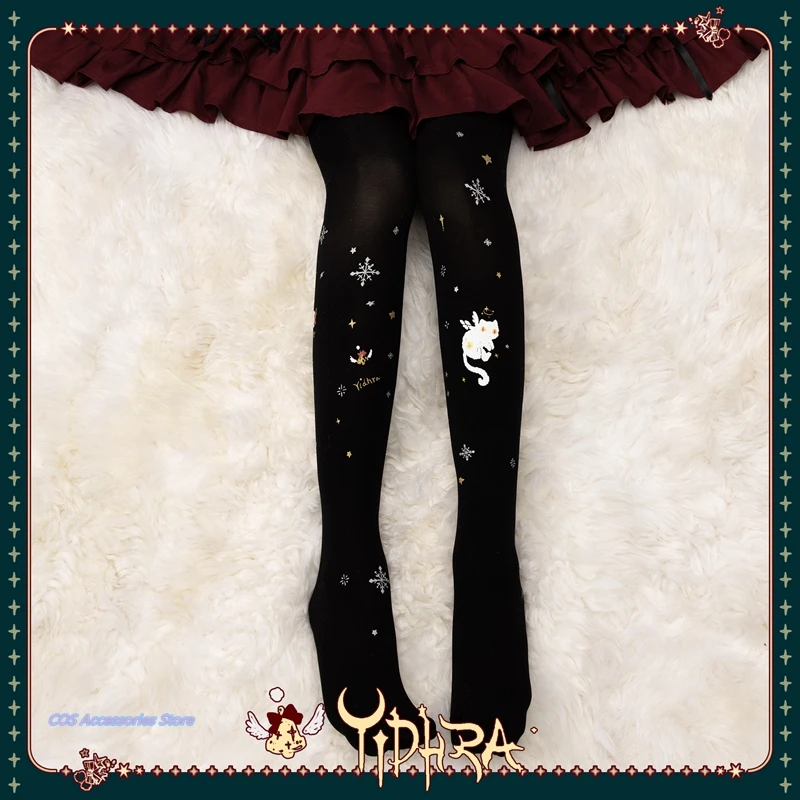 

Japanese Witch Original Make A Wish Under The Stars Lolita JK Pantyhose Sweet Cartoon Anime Print Spring Autumn Sexy Tights New