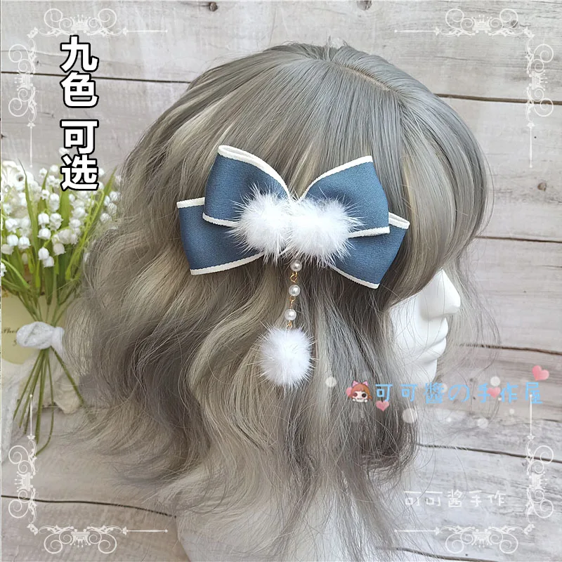 

Japanese GIRL Heart Cute Butterfly Barrettes Lolita Plush Ball Barrettes Loli Double Ponytail Pair Hairclips JK Hair Accessories