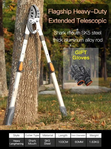 Телескопические ножницы для обрезки ветвей AIRAJ, диаметр 7,5 см