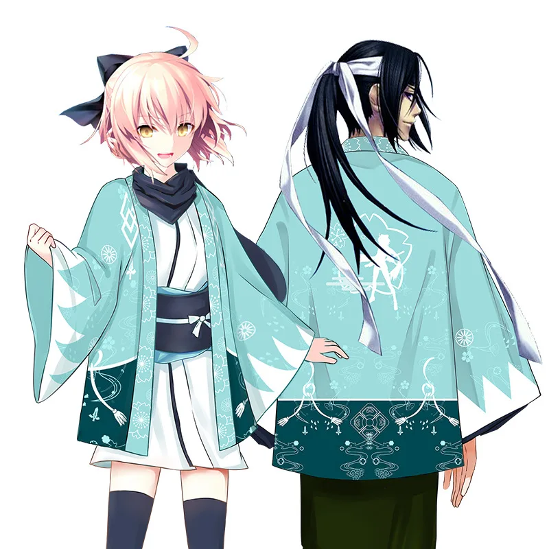 Костюм-кимоно для косплея по мотивам аниме Fate/Grand Order юката верхняя одежда