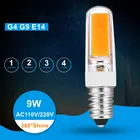 3 шт.лот, высокое качество, размер: 9W COB LED G4 G9 светодиодные лампы 360 Угол луча Bombillas 60 Вт галогенная позолоченная люстра мини светодиодная лампа