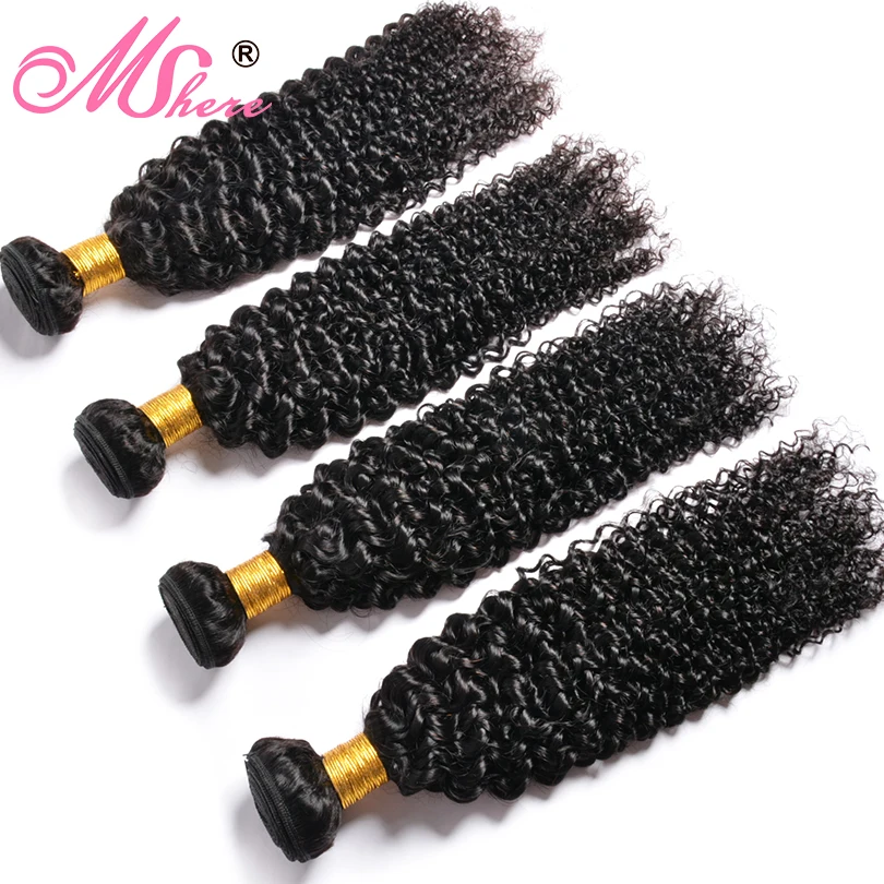 Бразильские волосы волнистые пучки кудрявые человеческие 3 шт./лот товары для
