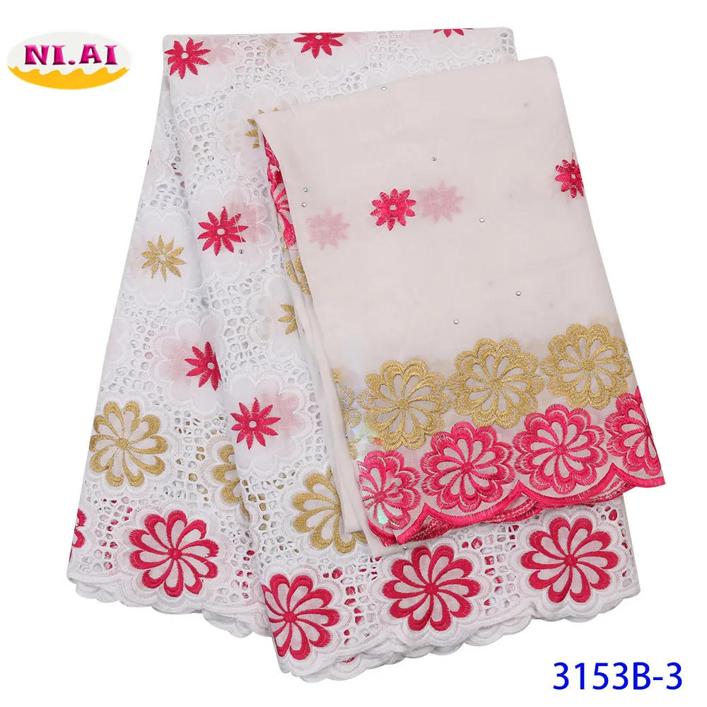 Африканская сухая кружевная ткань 2020 Высококачественная нигерийская фатиновая