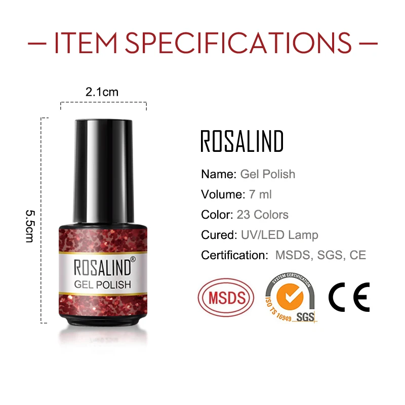 Полуперманентный Гель лак для ногтей ROSALIND 7 мл отмачиваемый УФ гель дизайна