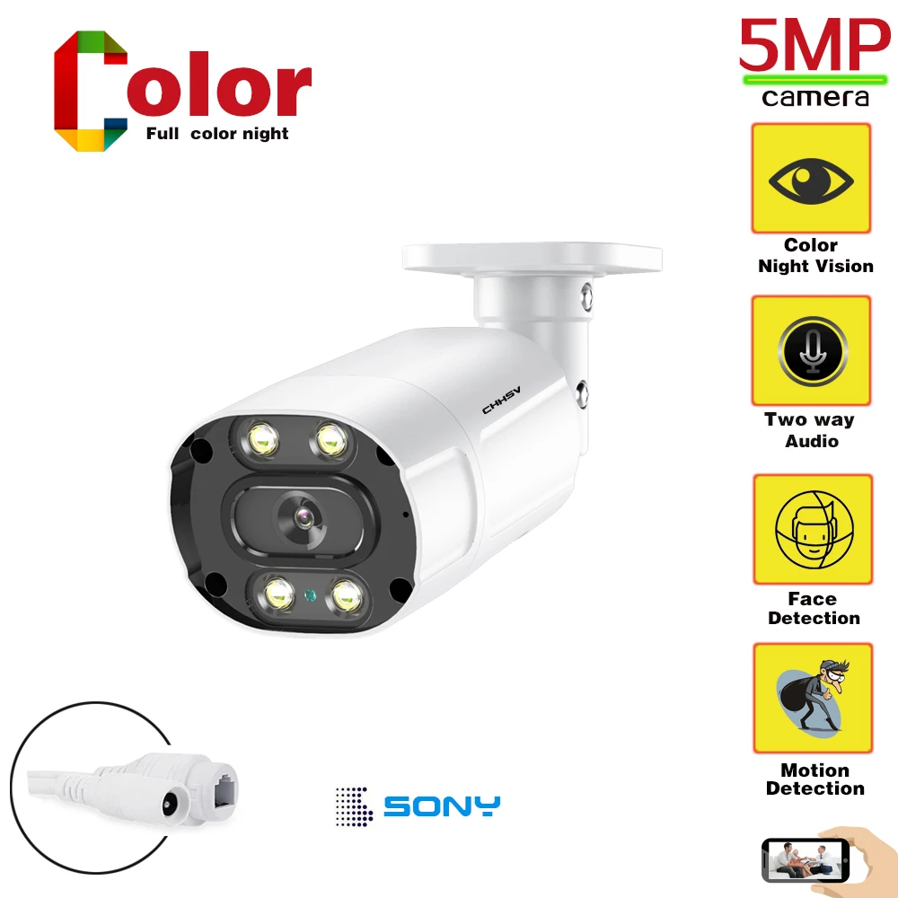 

H.265 5MP IP Camera PoE Outdoor Bullet Security Camera Two -Way Audio AI Smart Humanoid Detection Alarm XMEye ONVIF P2P