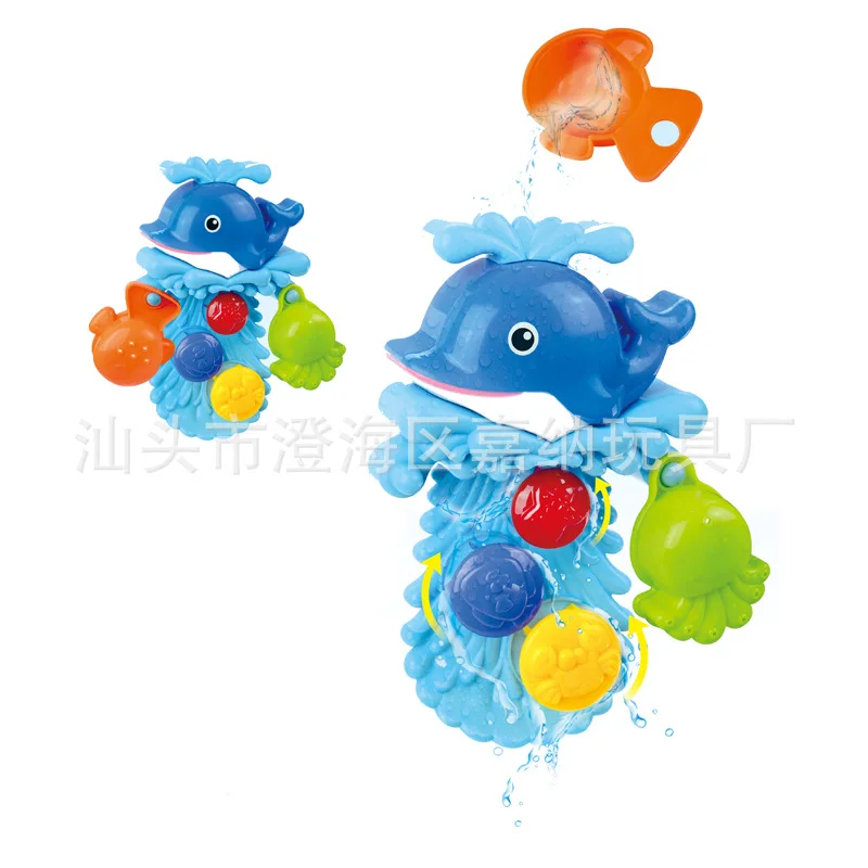 Детская развивающая игрушка для раннего развития, детская ванночка для игры в воде, набор дельфинов Taobao, Лидер продаж, поколение жира от AliExpress RU&CIS NEW