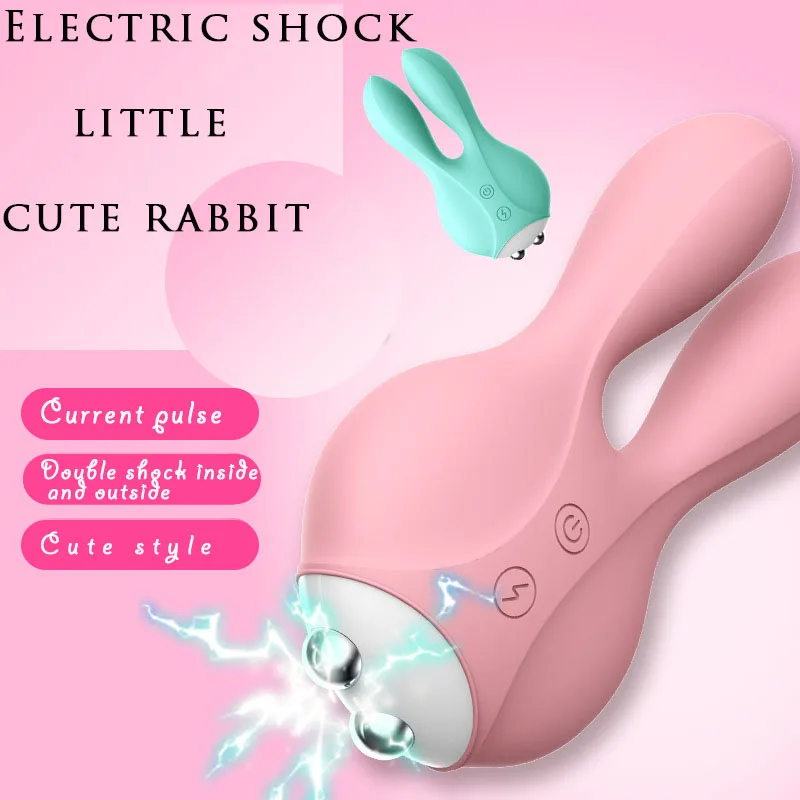 Кролик уши Кегеля шары вагинальные шарики тренажер секс-игрушки для женщин