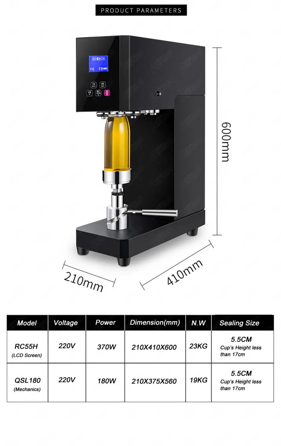 Машина RC55H для герметизации жестяных банок|Вакуумные упаковщики| |