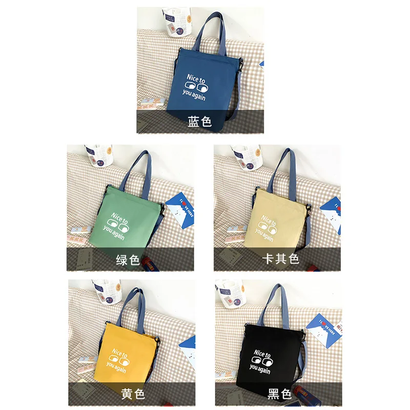 

Canvas Totes Purses and Handbags for Women 2021 Girl Female Shopper Casual Solid Color Eye Pattern Letter Printing Crossbody Bag